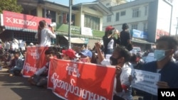 Myanmar Military Coup Protest in Bago.