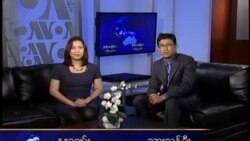 အပတ်စဉ် တီဗွီမဂ္ဂဇင်း