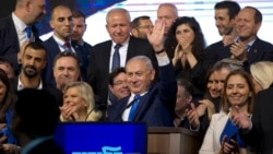 Nouvelle victoire de Netanyahu : les analyses de l'israélien Noam Bar Shalom et du marocain Mustapha Tossa