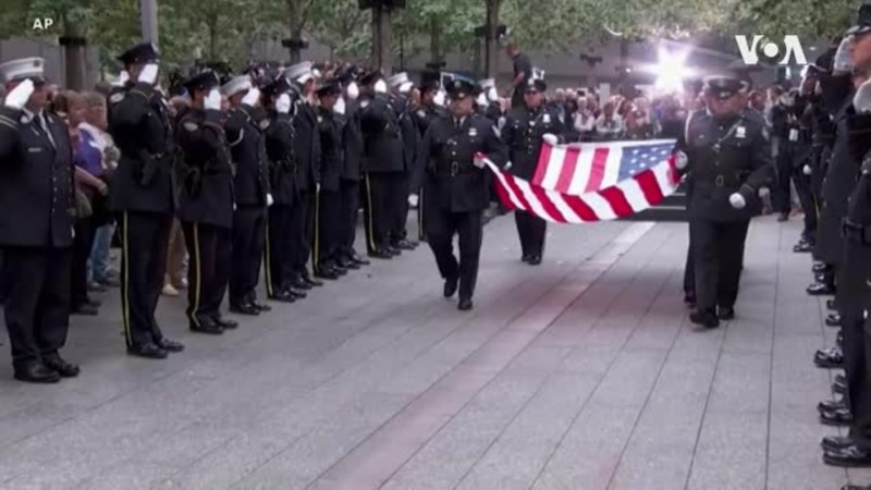 L'Amérique a rendu hommage aux victimes du 11 septembre 2001
