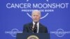 U.S. President Joe Biden delivers a speech on his "Cancer Moonshot" initiative at the John F. Kennedy Library and Museum in Boston, Massachusetts, Sept. 12, 2022. 