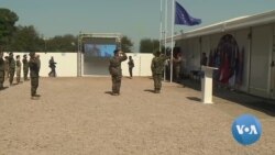 Missão de Formação Militar da União Europeia sob novo comando