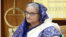 ইয়ুথ ভলান্টিয়ার অ্যাওয়ার্ড ২০২২ বিতরণ উপলক্ষে আয়োজিত অনুষ্ঠানে বক্তব্য রাখছেন শেখ হাসিনা। রবিবার, ১১ সেপ্টেম্বর, ২০২২। 