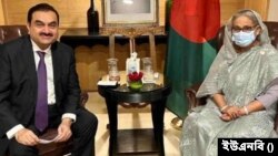বাংলাদেশের প্রধানমন্ত্রী শেখ হাসিনা ও ভারতীয় শিল্পপতি এবং আদানি গ্রুপের চেয়ারম্যান গৌতম আদানি