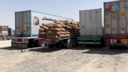 د چمن تاجرانو پر پوله د محصول زیاتېدو په ضد احتجاج او کاربندیز کړی دی