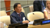 Cary Yan spoke at a NGO meeting at UNESCO Chamber in UN, July 25, 2017.