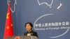 Juru Bicara Baru Kementerian Luar Negeri China, Mao Ning, pada konferensi pers di Beijing, China 5 September 2022. (REUTERS/Yew Lun Tian)
