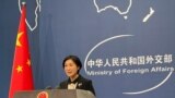 Juru Bicara baru Kementerian Luar Negeri China Mao Ning dalam konferensi pers di Beijing, China 5 September 2022. (REUTERS/Yew Lun Tian)