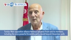 VOA60 Africa - Tunisia: National Salvation Front says its members would boycott December polls