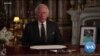 ‘Darling Mama’: Britain’s King Charles III Addresses Nation on Death of Elizabeth II 