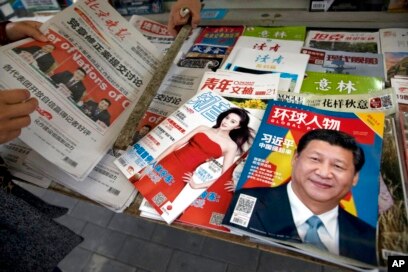 China's Top News, News Roundups, Headlines, Stories – The China Project