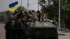 Украинские войска продолжают продвигаться на север Харьковской области
