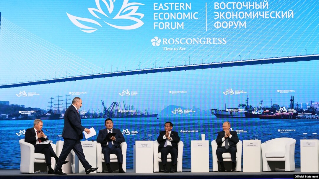 Vladivostok Pashinyan
