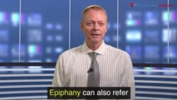 News Words: Epiphany