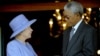 Queen Elizabeth II: African Colonizer, Liberator - Analysis