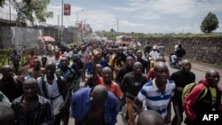 Les manifestants ont marché jusqu'au palais du peuple, siège du parlement de la RDC. (photo d'illustration)