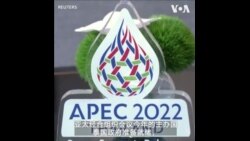 APEC领导人峰会将在曼谷登场