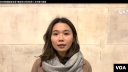 邝颂晴接受美国之音特约记者采访的截屏。