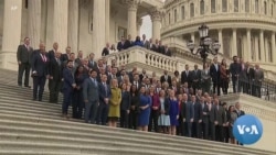 Democrats Secure Control of US Senate, Republicans Near Control of House 