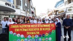 Li Wanê 24 Partî û Sazî Daxwaza Perwerdehîya Zimanê Kurdî Kirin
