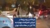 چرخاندن روسری‌ها در خیابان؛ اعتراضات چهارشنبه ۲۵ آبان در سعادت‌آباد تهران 