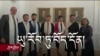  ཡུ་རོབ་ཏུ་བོད་དོན་འཐབ་བྱུས་ཀྱི་དཔྱད་བསྡུར། 