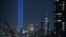 New York bîranîna 25 salîya êrîşên 11ê Îlonê