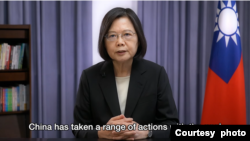 Presiden Taiwan Tsai Ing-wen melalui rekaman video berbicara di forum yang diadakan oleh George W. Bush Institute, Rabu 16 November 2022