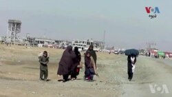 د پاکستان او افغانستان ترمنځ چمن پوله نن په څلورمه ورځ هم بنده وه.