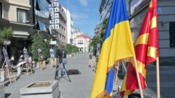 Споени македонското и украинското знаме: Алеја на Украина отворена во Скопје