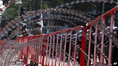 Asia Pacific Economic Cooperation forum venue