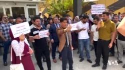 گردبوونەوە و ناڕەزایی مامۆستایانی وانەبێژ لە بەردەم بینای ئەنجومەنی وەزیران 