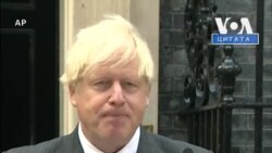 Джонсон: «Путін не зможе шантажувати та залякувати британський народ». Відео