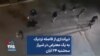 تیراندازی از فاصله نزدیک به یک معترض در شیراز سه‌شنبه ۲۴ آبان