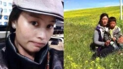 བོད་ནང་གི་ཆབ་སྲིད་བཙོན་པ་རྩོམ་བྲིས་པ་ཟླ་བ་མཚོ་མོ་ལགས་དང་ལས་འགུལ་བ་རྔ་བ་འོད་དཀར་སྐྱིད་ལགས།