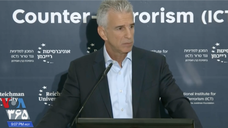 رئیس موساد: هدف ما «تغییر رژیم» در ایران است