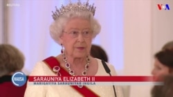 Waiwaye Kan Rayuwar Sarauniyar Elizabeth Ta Biyu