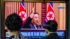 백악관, 김정은 ‘절대 핵 포기 못해’ 발언에 “한반도 비핵화 진전에 중점…대북 적대 의도 없어” 