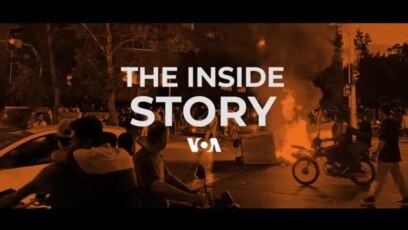 The Inside Story Midterm Elections 22 Episode 66