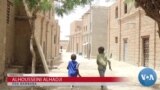🇲🇱Mali la Tombouctou Marala A jatera UNESCO ka ciyɛn ye farati la, Timbuktu bɛ farati la a ka..