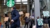 Работники Starbucks в США планируют трехдневную забастовку 