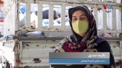 اسلام اباد کې ژوند کونکې پښتنه نګینه صدیق څنګه د سېلاب ځپلو پښتنو مېرمنو مرستې کوي؟