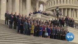 Democrats' 4-Year Majority in US House Ends as Republicans Take Power  