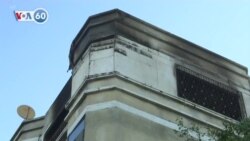 VOA國際60秒：2022年11月18日