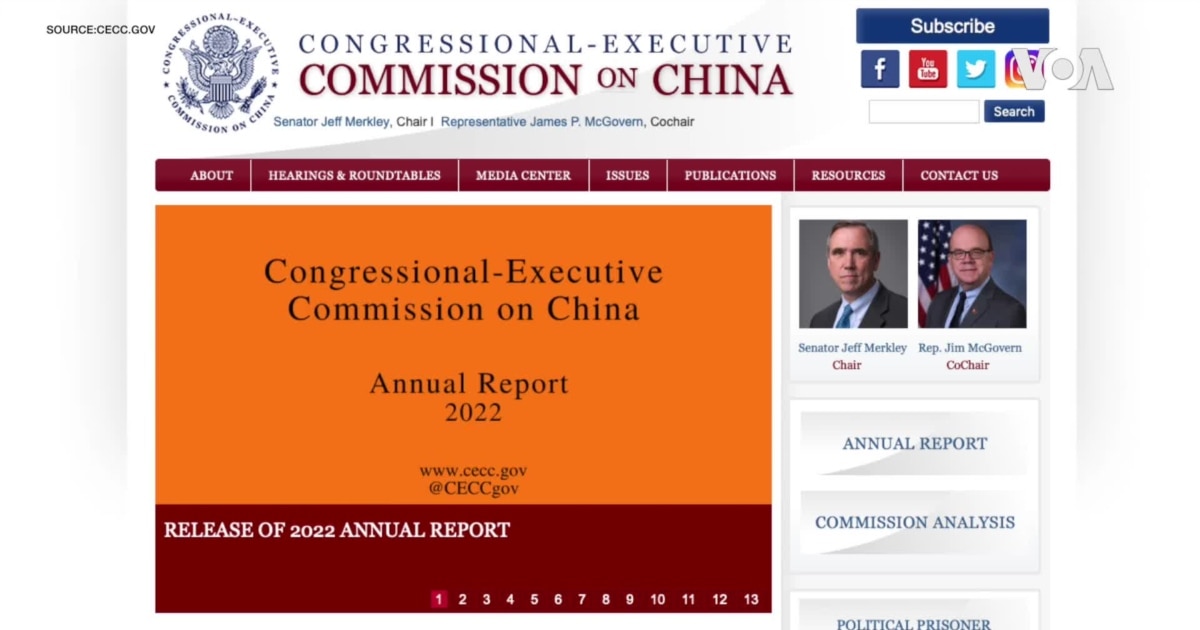 Cecc Component Summary CECC報告建議向港人提供“救生艇”