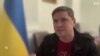 Переговоры Украина и Россия понимают по-разному: советник руководителя Офиса президента Украины Михаил Подоляк 