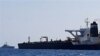 آمریکا خواستار «احتیاط بیشتر» کشتی‌ها هنگام عبور از منطقه خلیج‌فارس شد