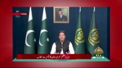 د ډیوه د روانو چارو خپرونه په ټي وي
