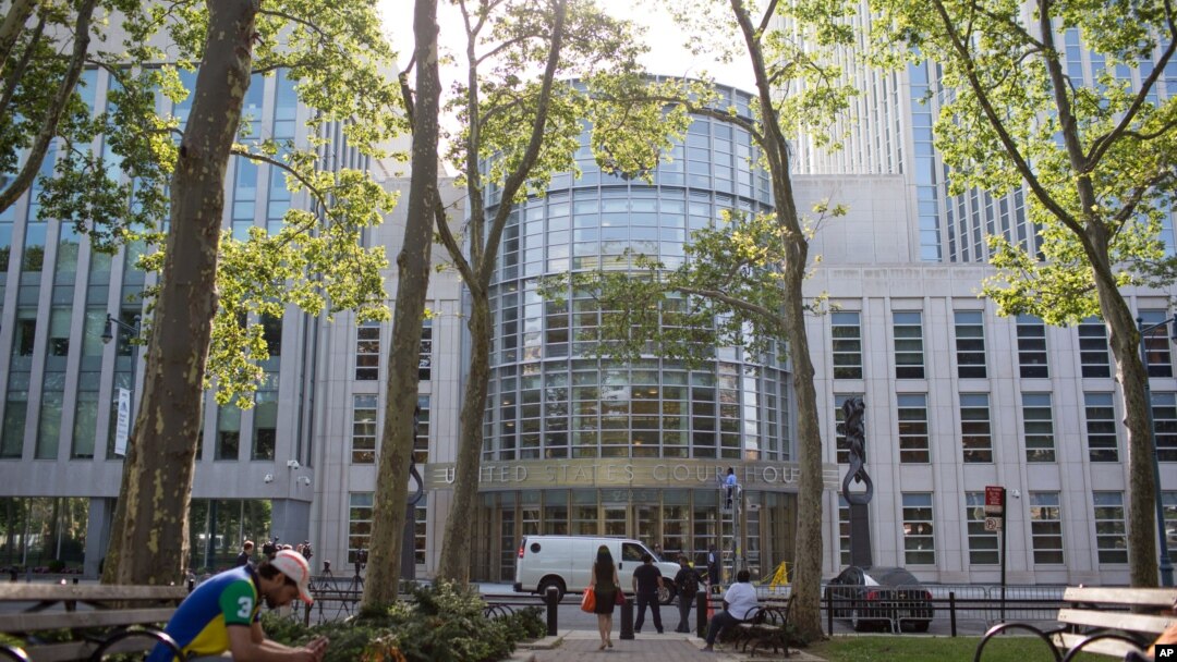 AQSh federal sudi binosi, Bruklin tumani, Nyu-York