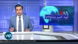 لویه پښتونخوا په ټي وي
